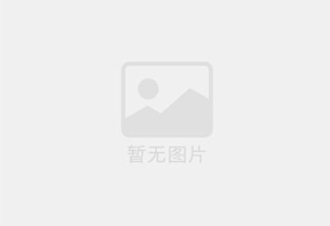 西和混凝土切割公司的电话是多少？